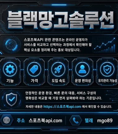 호치민 카지노 에이전트 ❤️텔 mgo89 l 스포츠북api❤️ 거위 알 분양 토토 총판 썰 오리 알 분양 3BRF